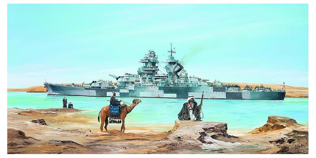 Trumpeter 1:350 - French Battleship Richelieu 1943 (TRU05311)