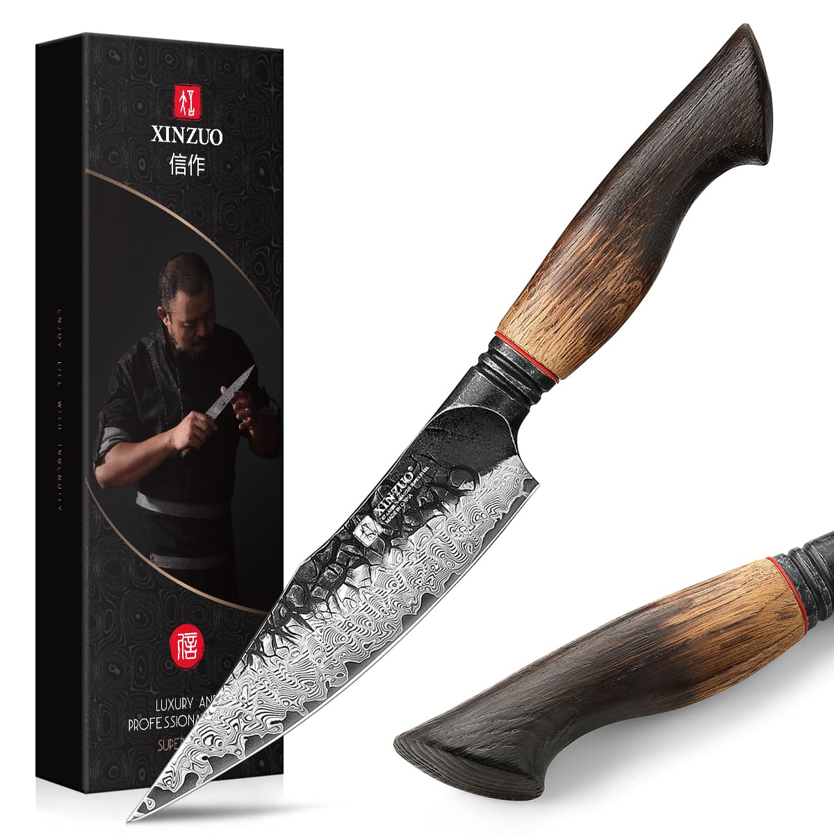 Xinzuo Coltello Universale Damasco 67 Strati, 14.1cm