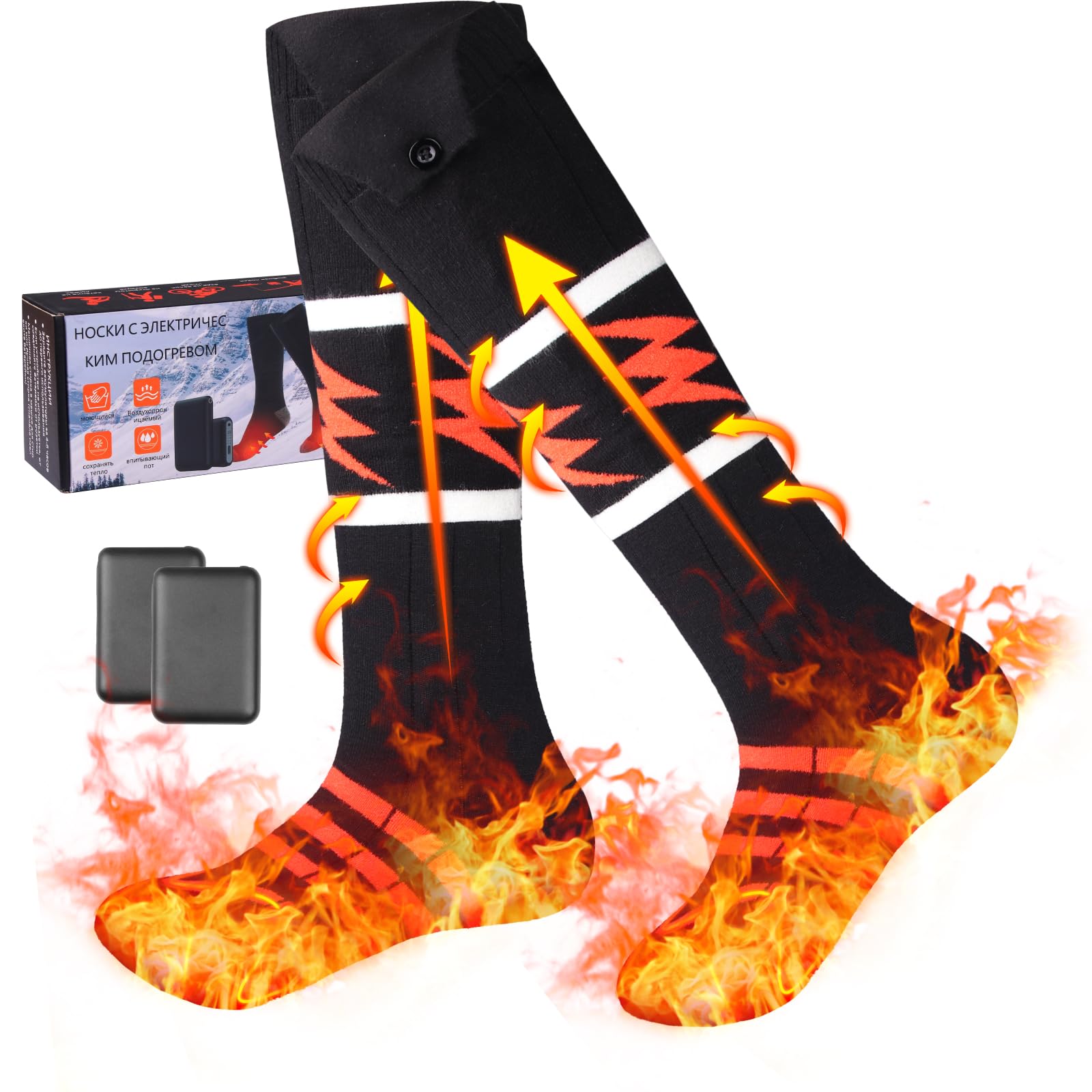 Calze Riscaldabili Unisex con Batteria 5V 5000mAh, Nere