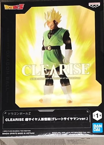 Banpresto Dragon Ball Z Clearise - Super Saiyan Son Gohan