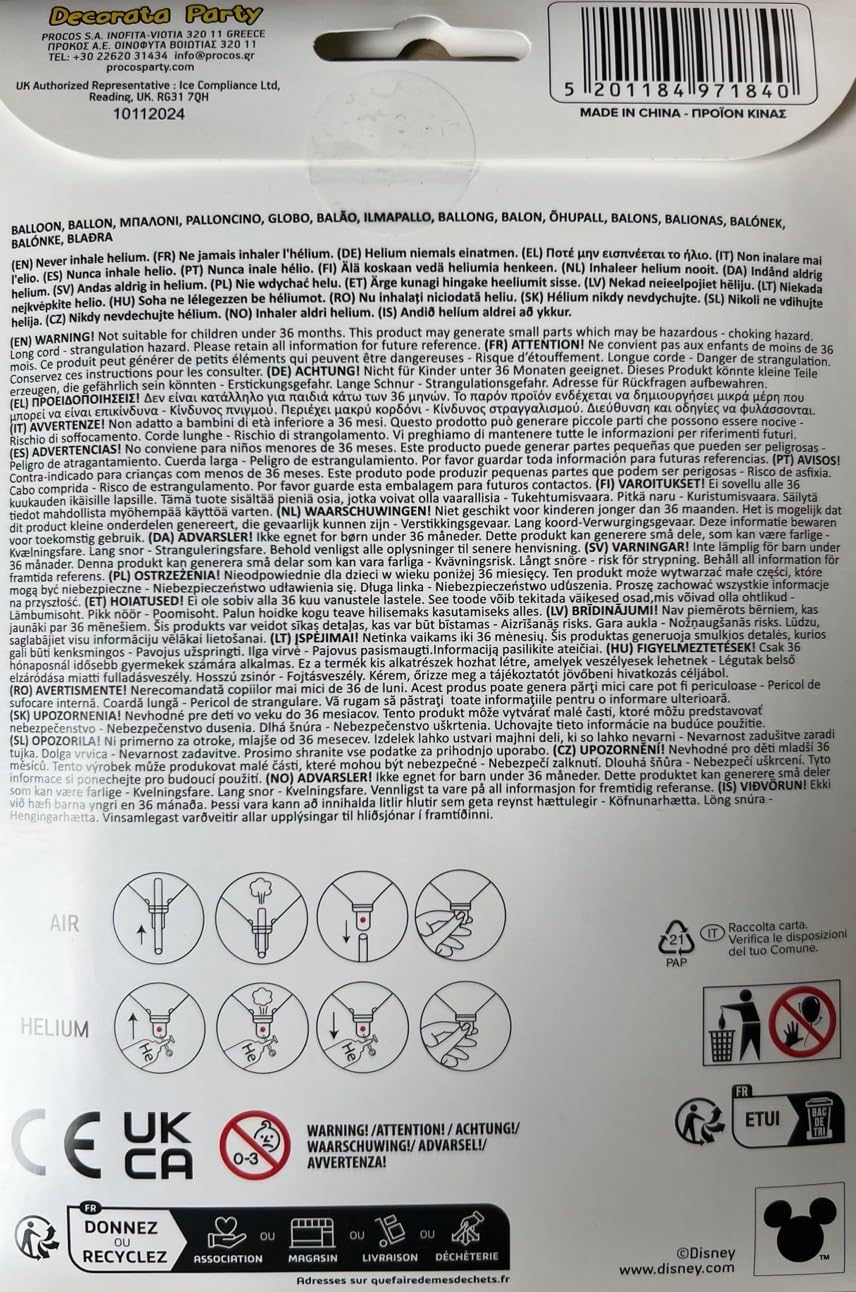 Palloncino in Lamina LILO & STITCH - 75 x 86 cm - immagine 3