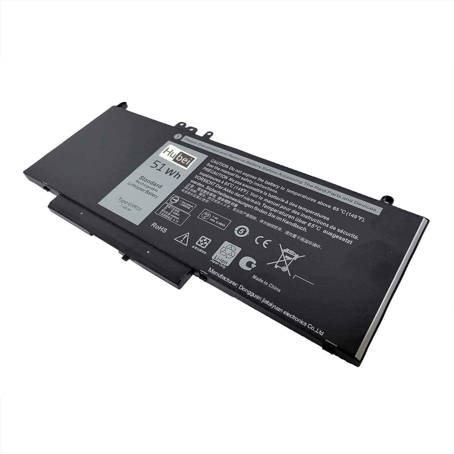 Batteria Laptop per Dell Latitude E5450 E5550 E5250 - immagine 3