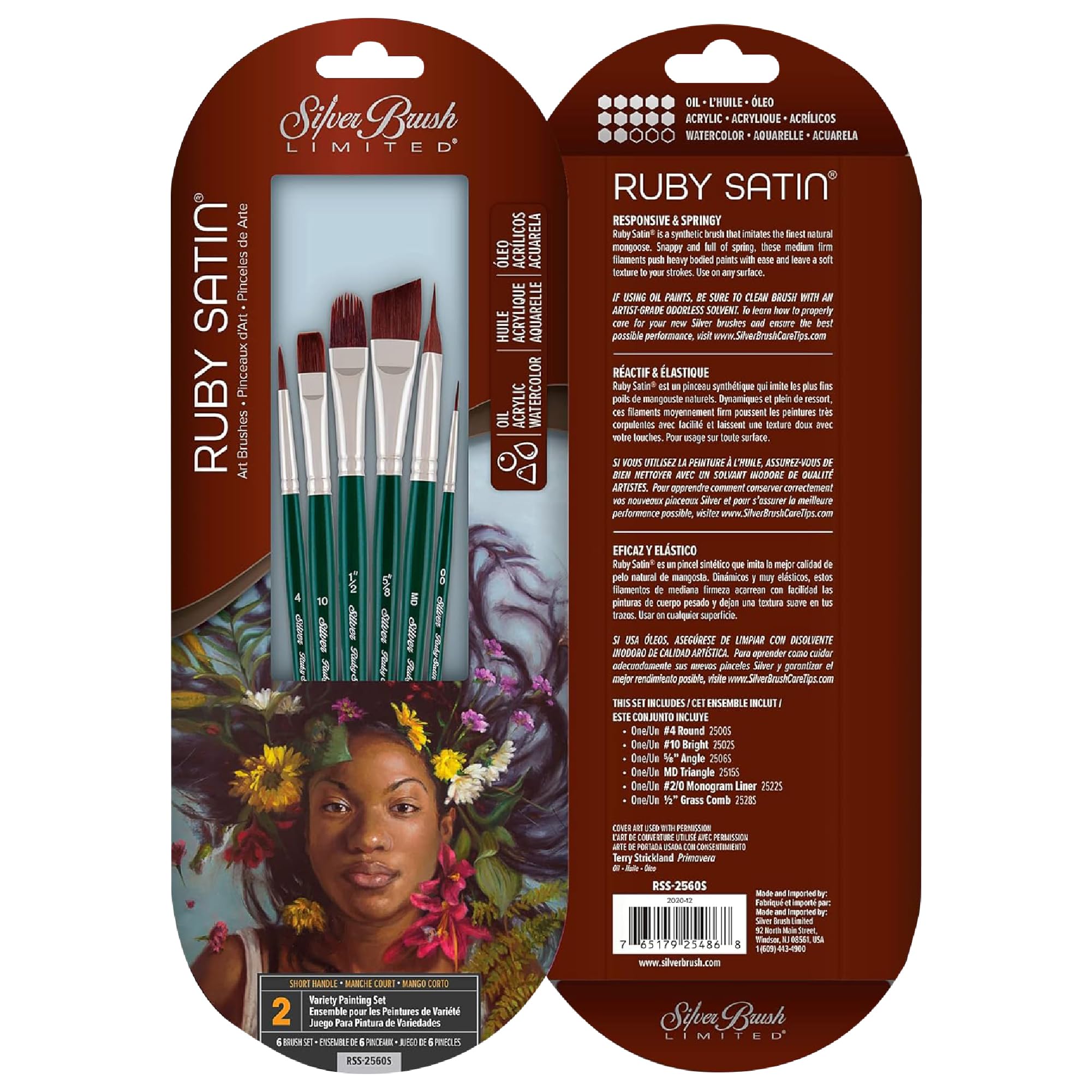 Silver Brush Limited RSS-2560S - Set Ruby Satin 6 Pezzi