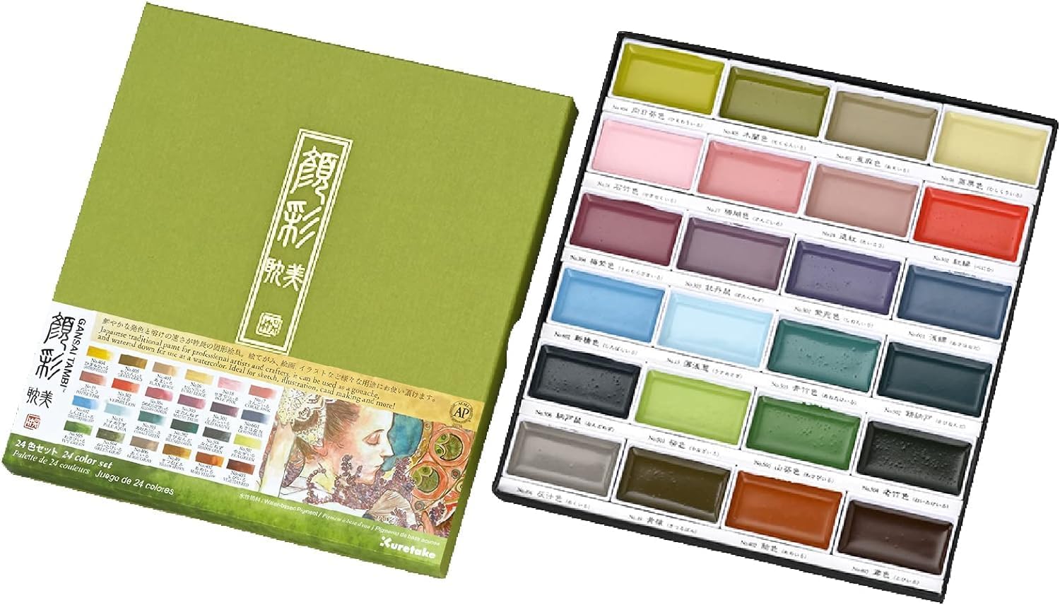 Kuretake GANSAI Tambi Set 24 Colori per Acquerelli