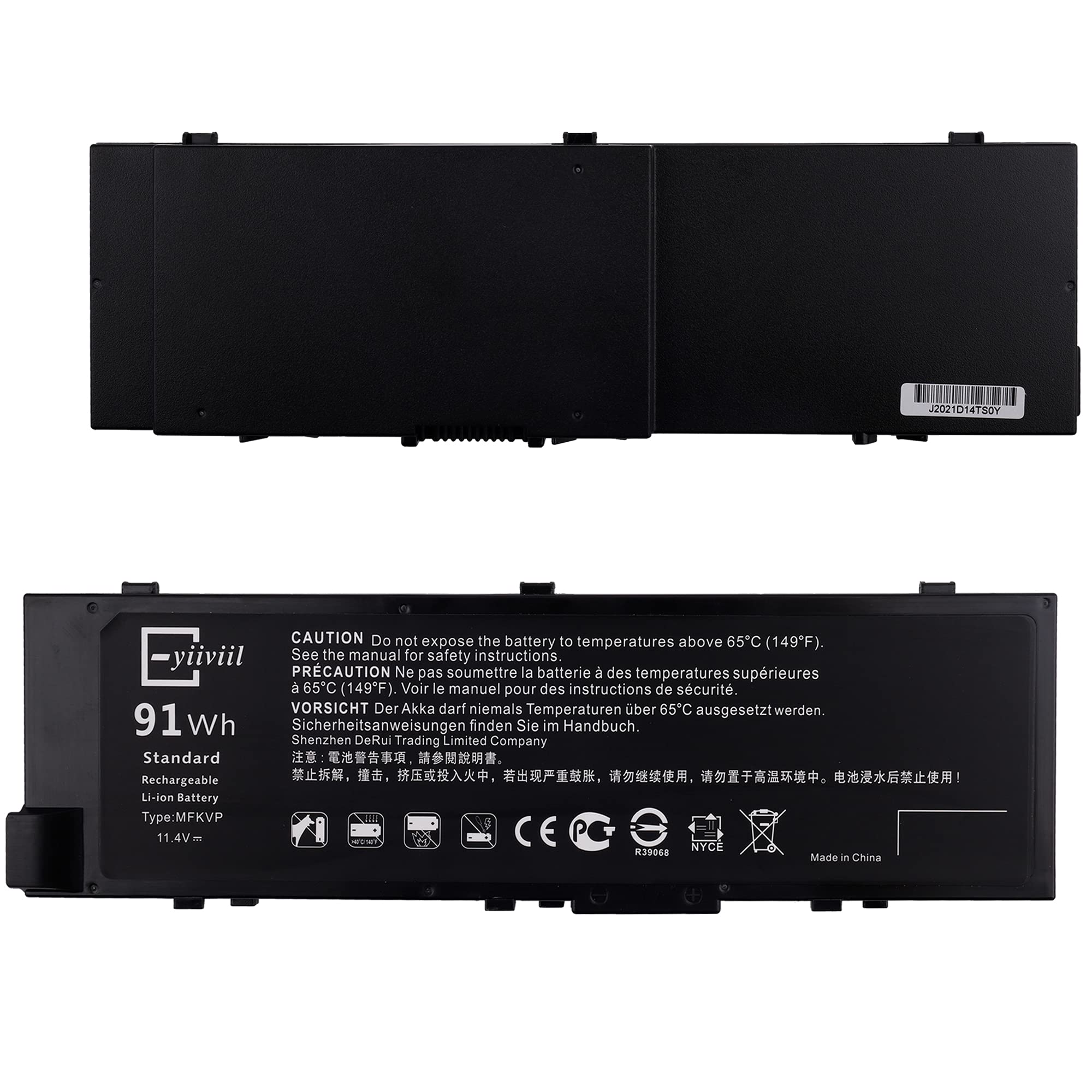 E-yiiviil Batteria MFKVP per Dell Precision 15 7510 7520