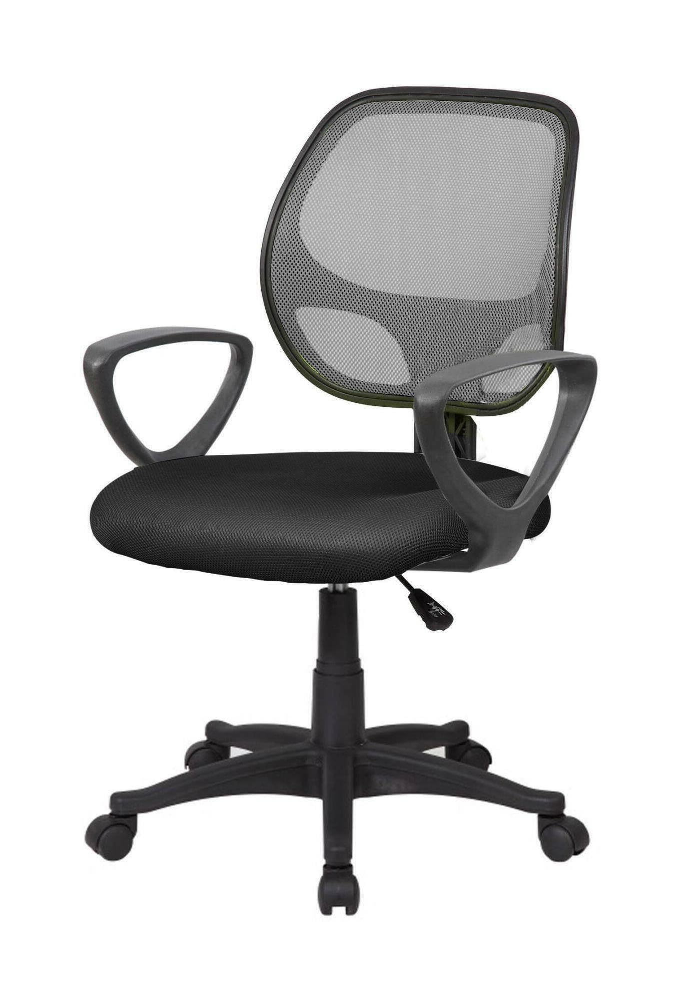 Dmora Sedia da Ufficio Geraldton Rete Ergonomica