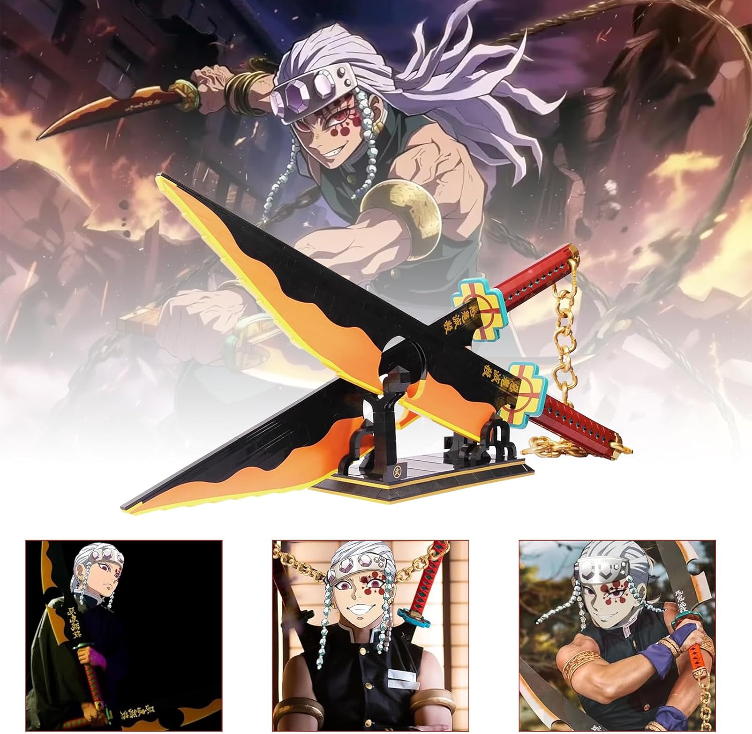 Demon Slayer - Set Mattoncini Katana Tengen Uzui 1478pz - immagine 3