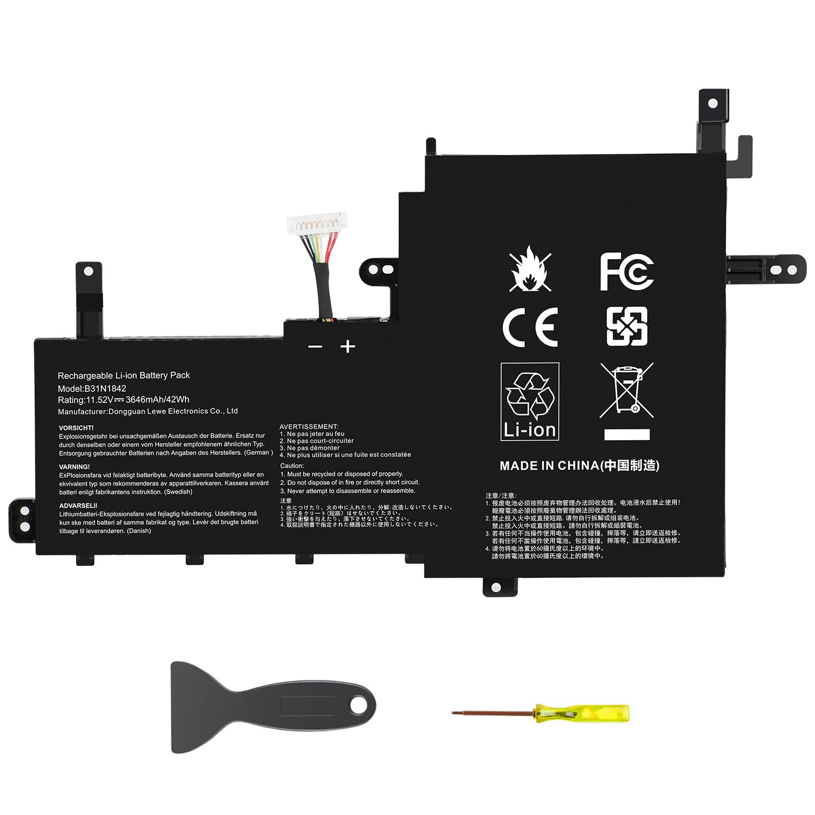 Asuncell B31N1842 - Batteria per Asus VivoBook S15 11.52V/42Wh