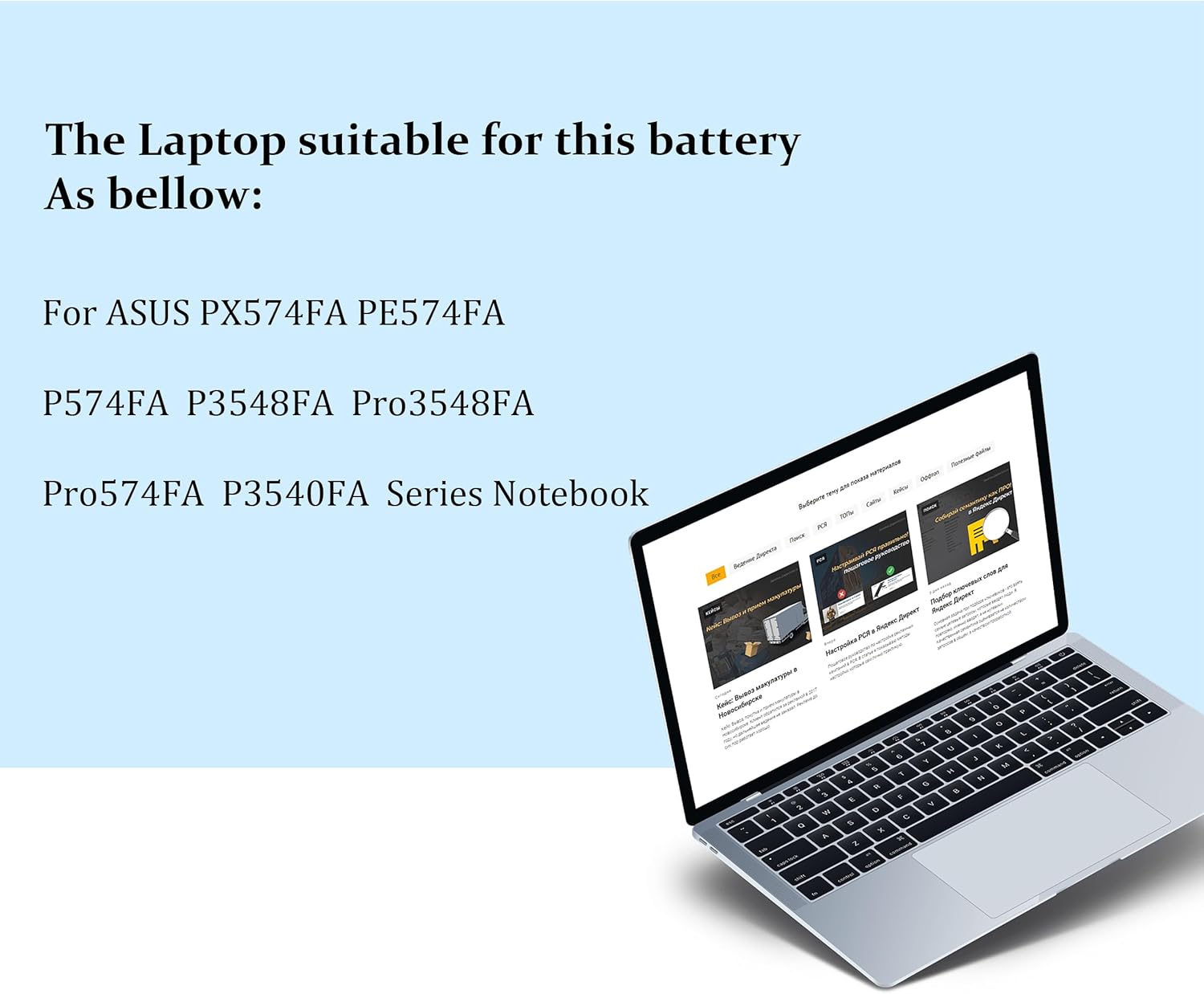 C31N1831 Batteria per ASUS PX574FA - immagine 3