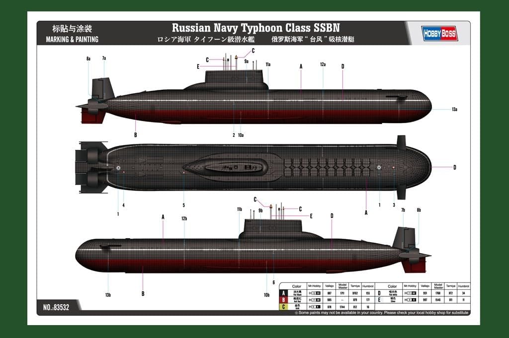Hobbyboss Modellino - Russian Navy Typhoon Class SSBN Sottomarino Scala 1:350 - immagine 4