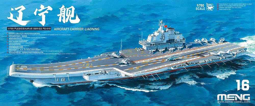 MENG 914218-1/700 Liaoning, portaerei - Scala 1:700