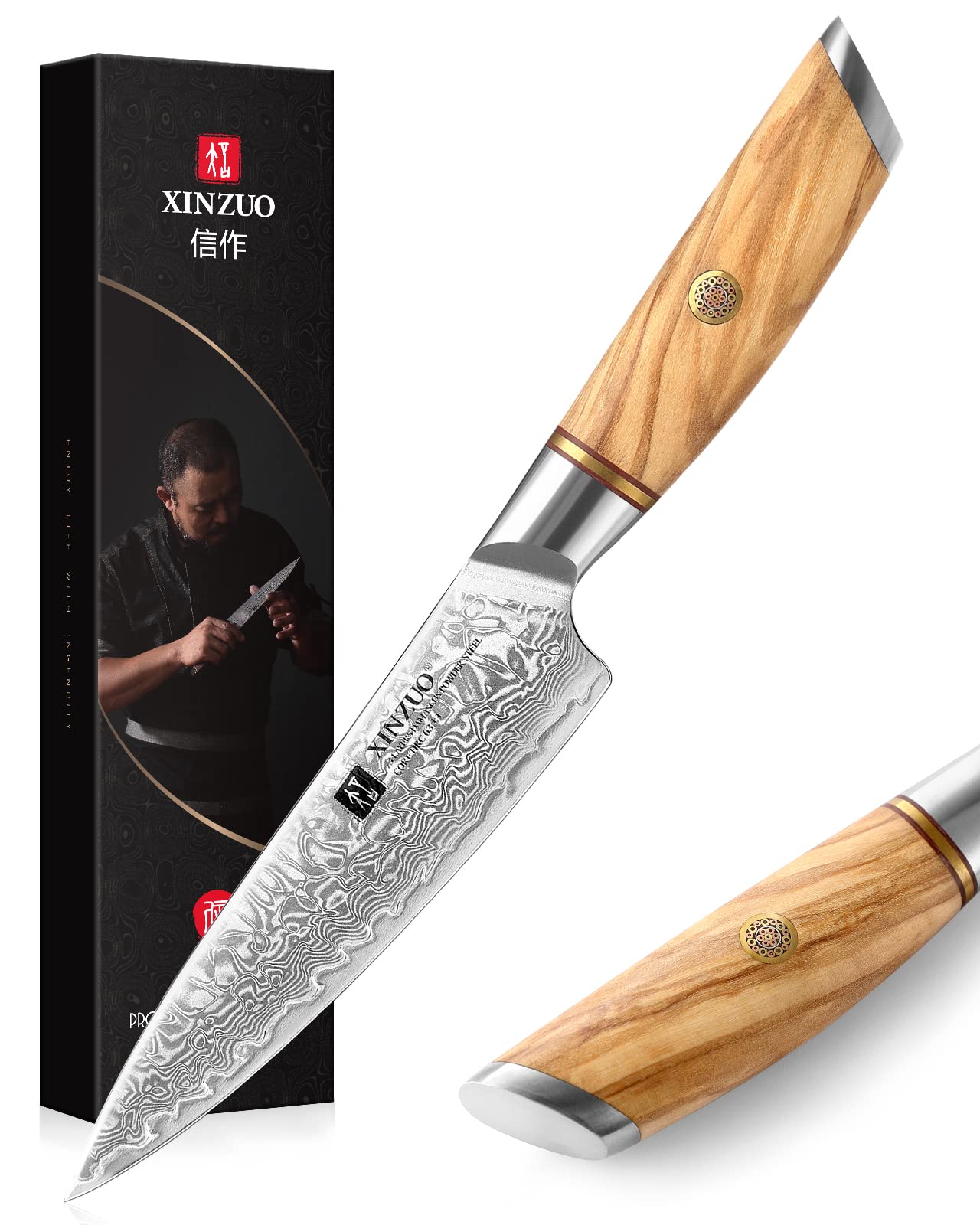 Xinzuo Coltello Multiuso da Cucina 13cm Damasco