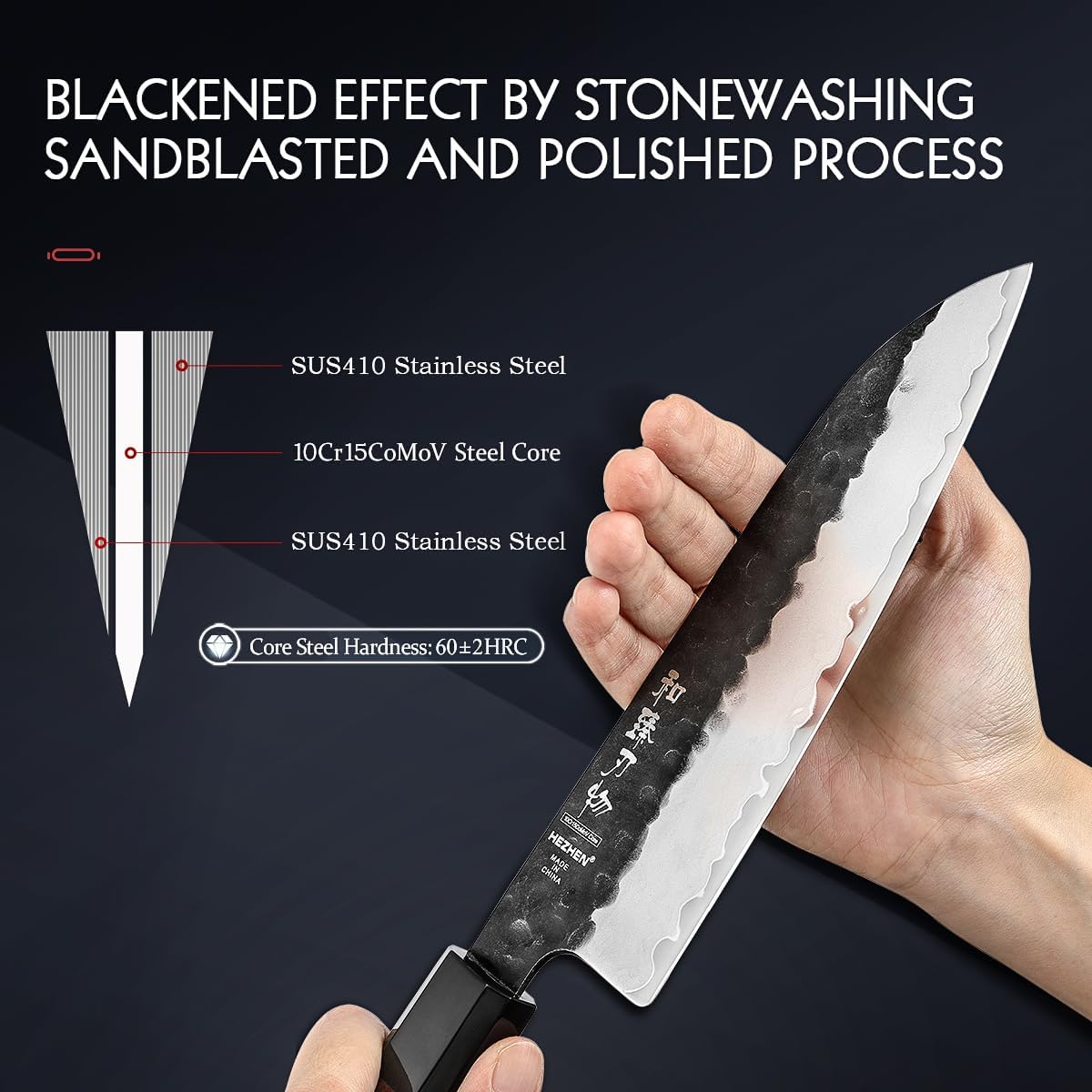 Hezhen Coltello Santoku 18,5cm Acciaio Rivestito - immagine 4