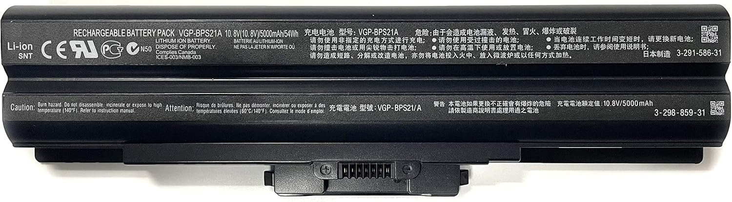Batteria di Ricambio per Sony VAIO VGN-AW/FW/NS/SR - immagine 1