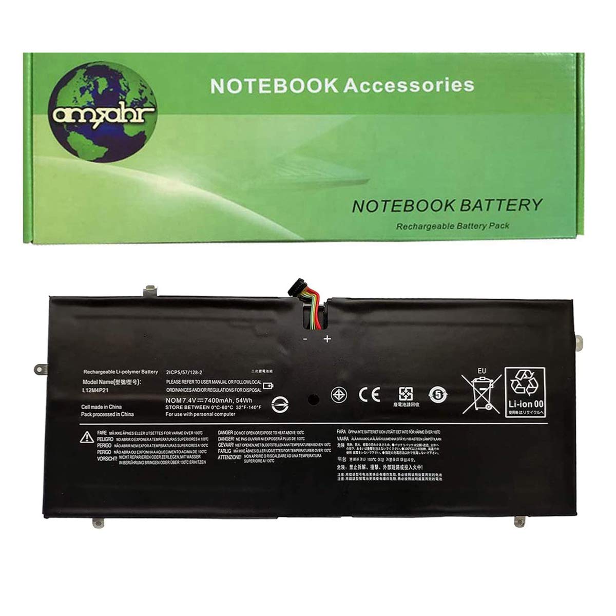 Amsahr YOGA2PRO-02 batteria di ricambio per LENOVO Series