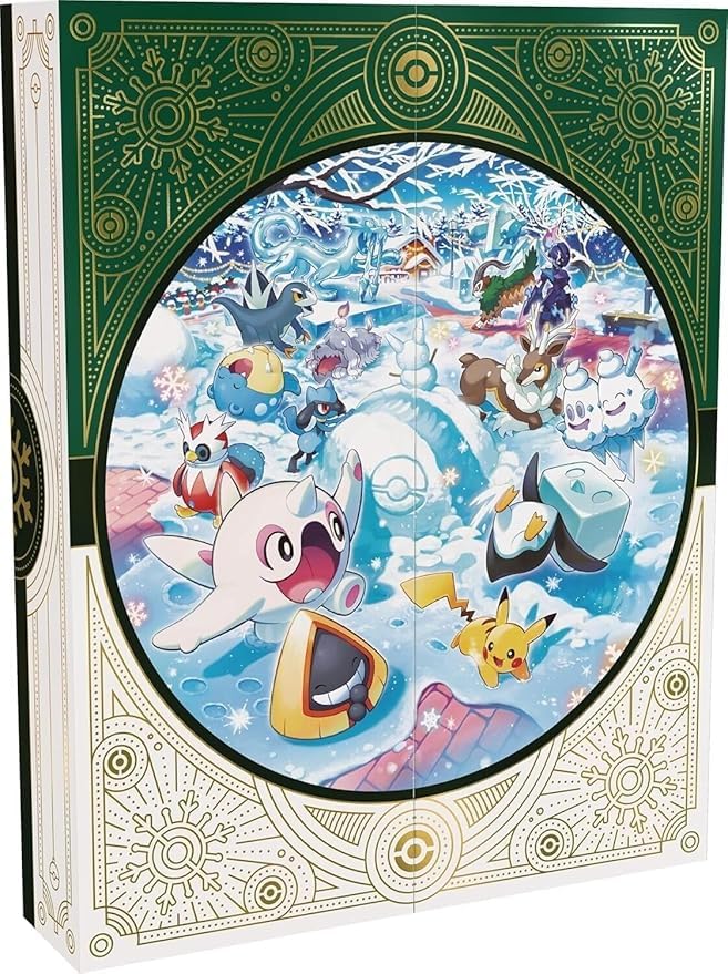 Calendario dell'Avvento 2024 (tedesco) | Booster, monete, adesivi e biglietti + protezione per la spedizione HeartGlobal