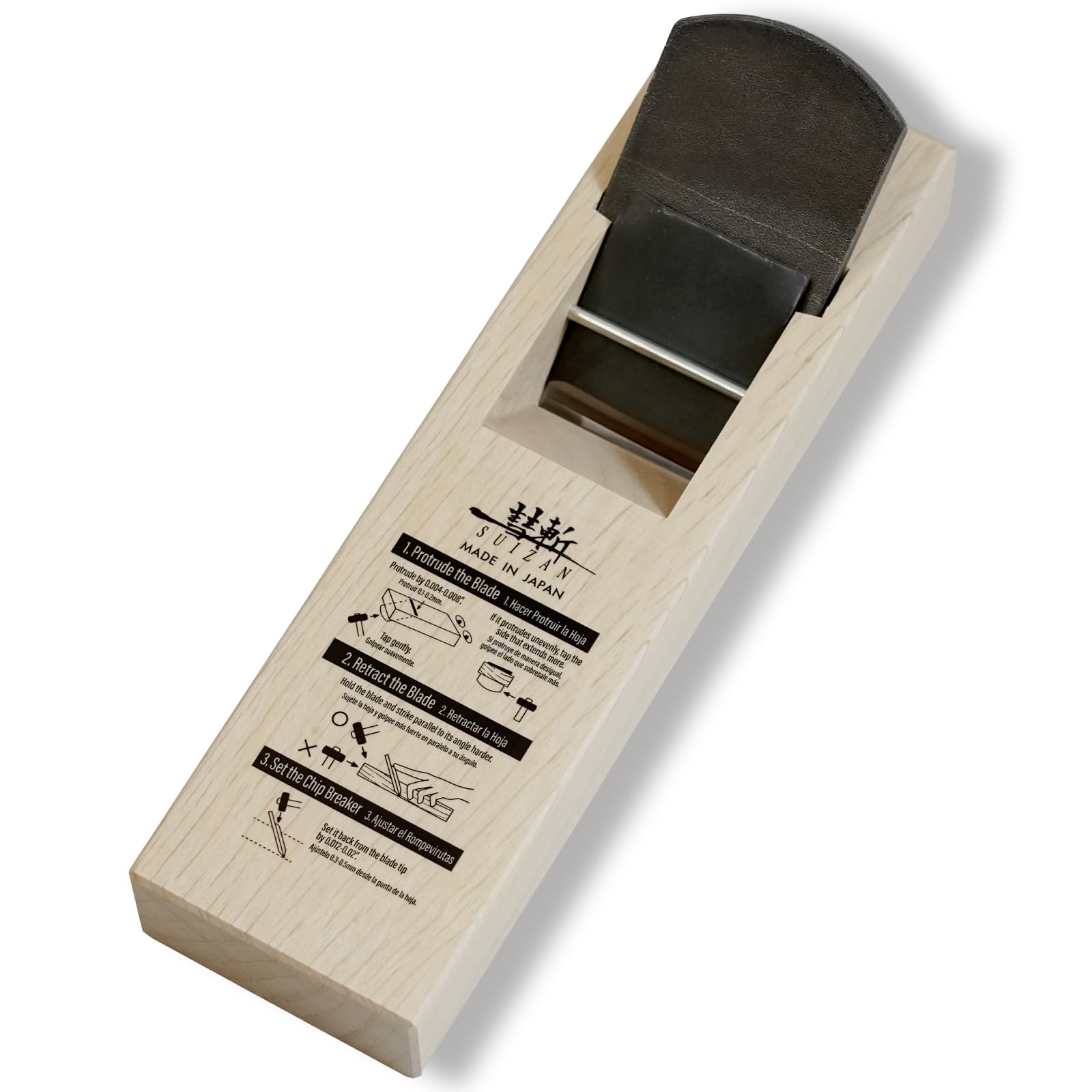 Suizan Kanna - Pialla giapponese manuale 60mm