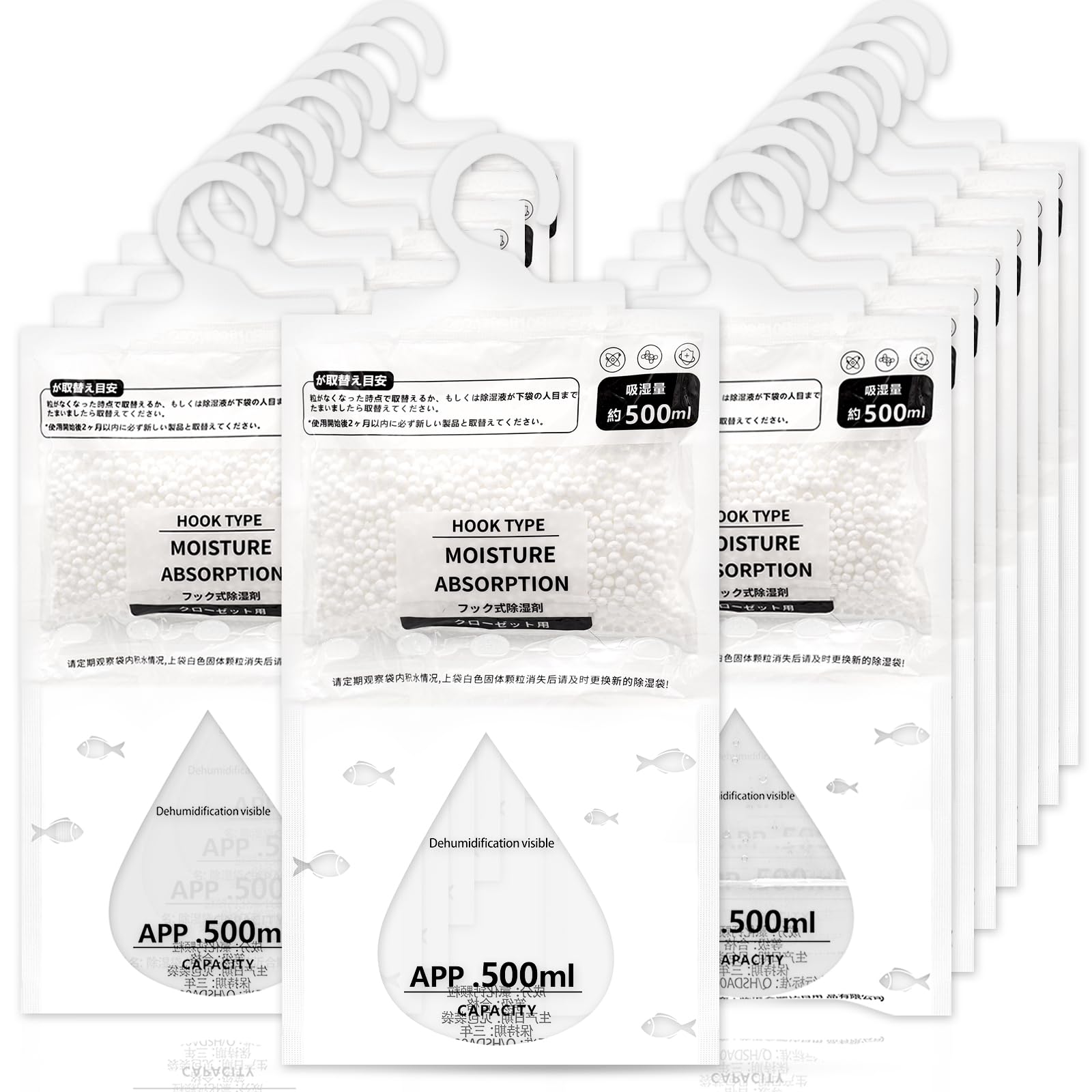 Bustine Deumidificanti Armadio 16 Pezzi