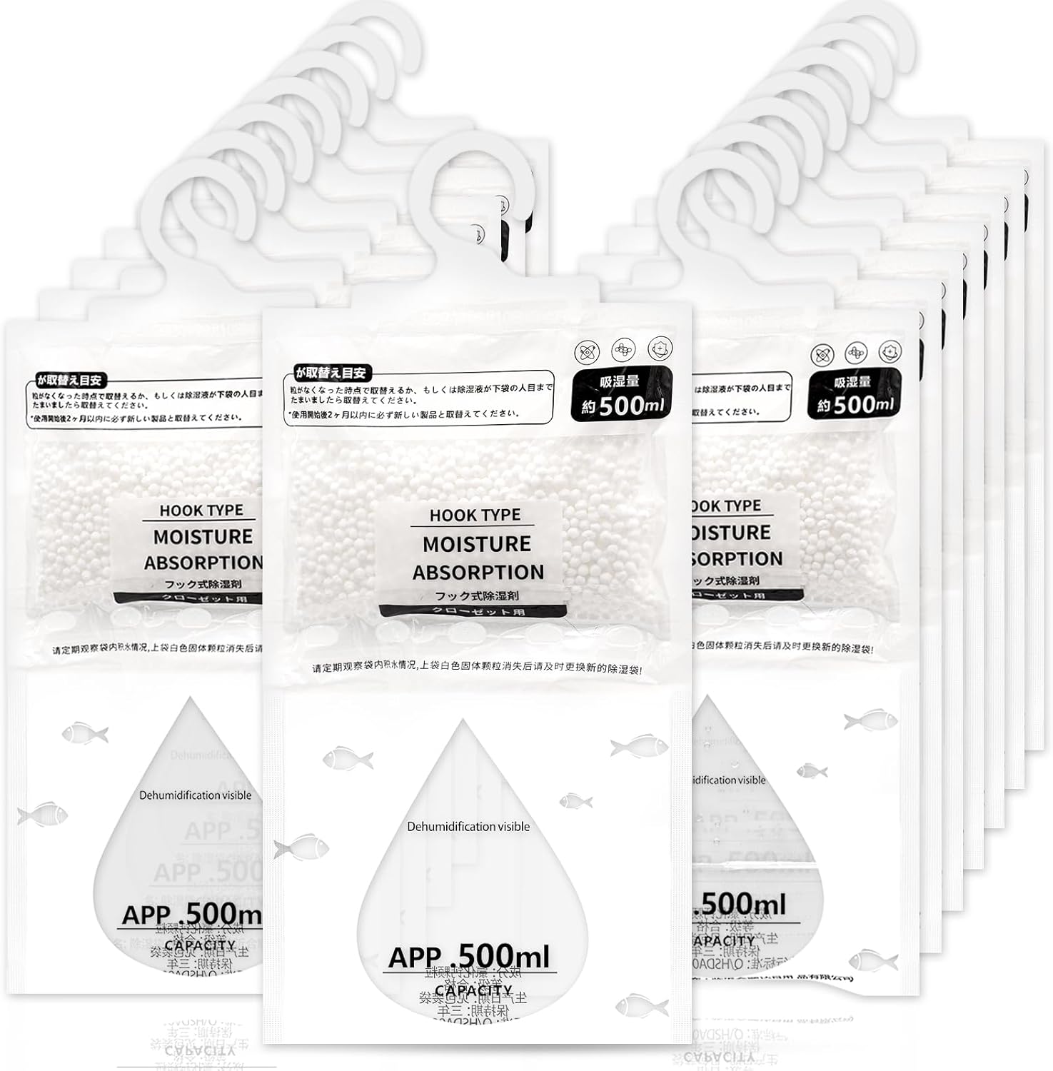 Bustine Deumidificanti Armadio 16 Pezzi - immagine 1