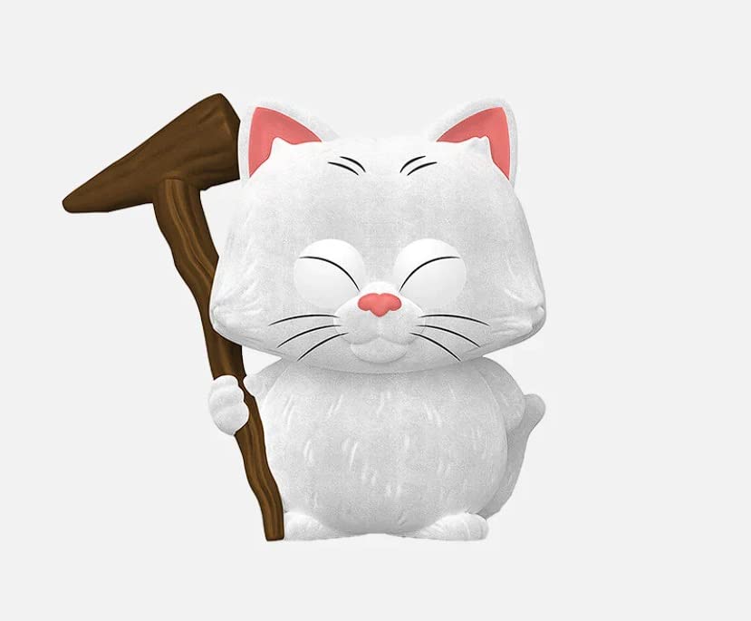 POP! Animazione Dragonball Z 896 Karin Flocked Exclusive