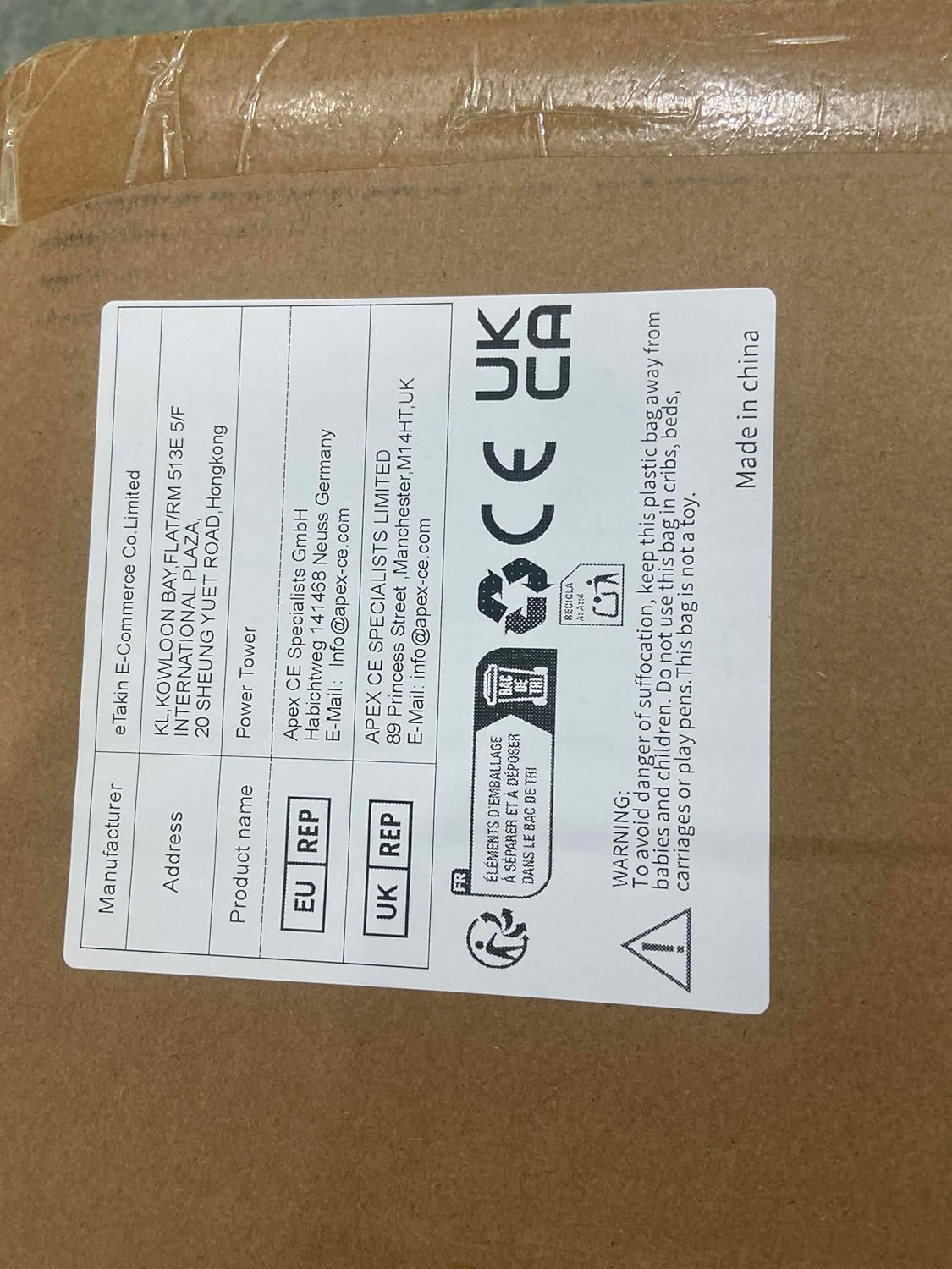 Onetwofit Barra Trazioni Pieghevole Autoportante - immagine 7