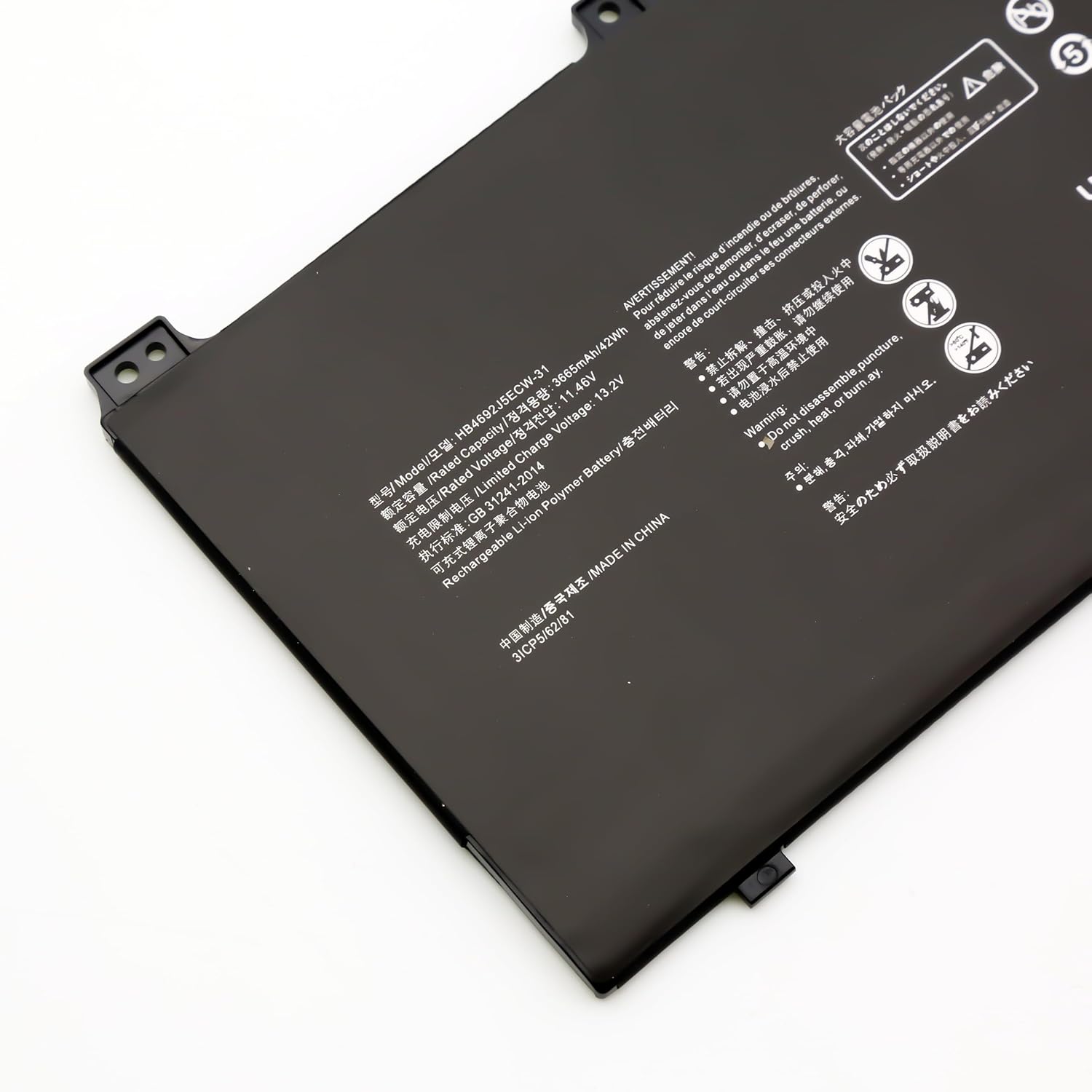 Blesys HB4692J5ECW-31 - Batteria Huawei MateBook D 15 - immagine 6
