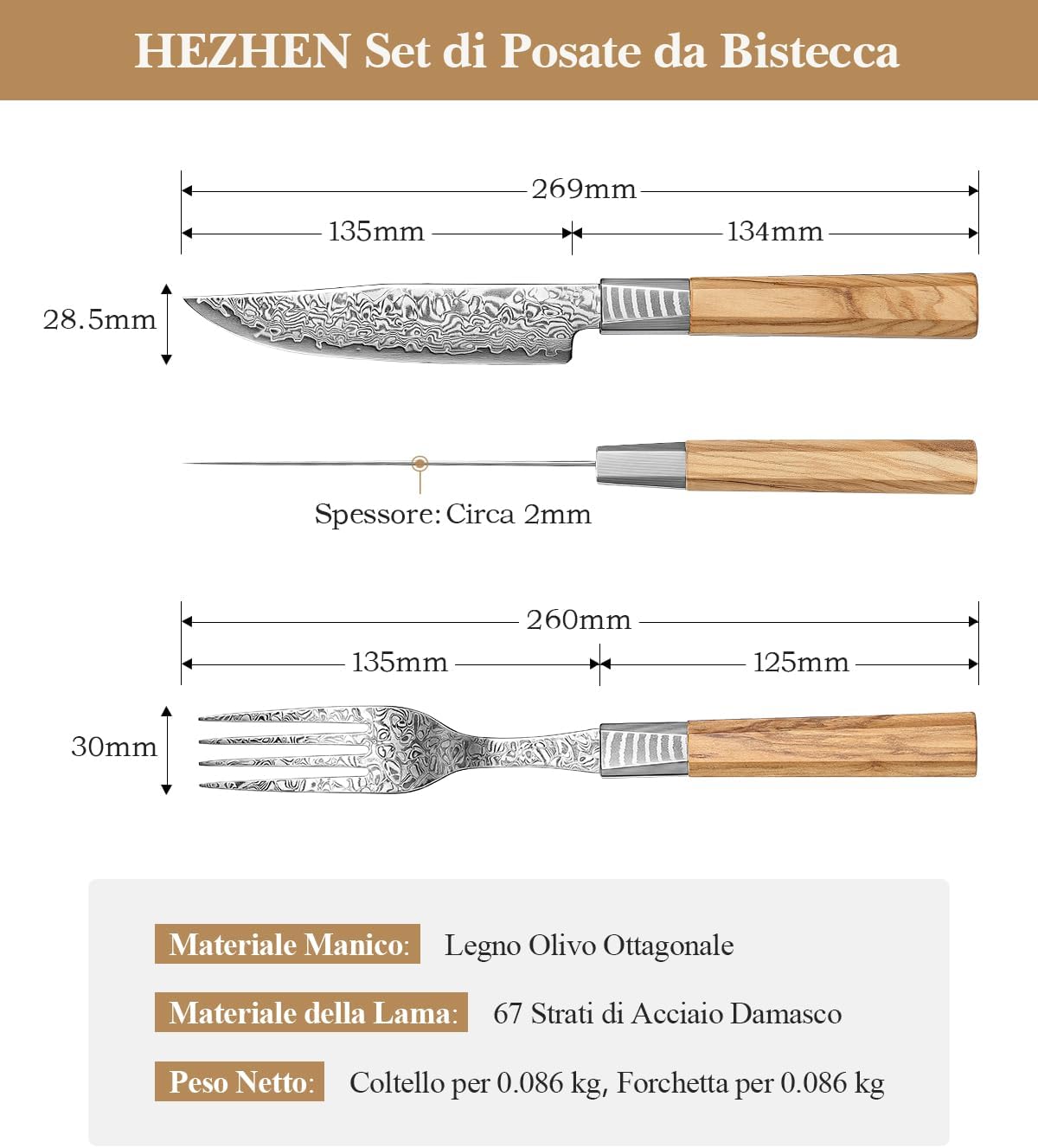 Hezhen Set Coltello e Forchetta Bistecca Damasco - immagine 2