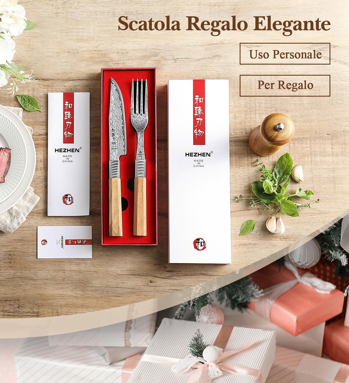 Hezhen Set Coltello e Forchetta Bistecca Damasco - immagine 8
