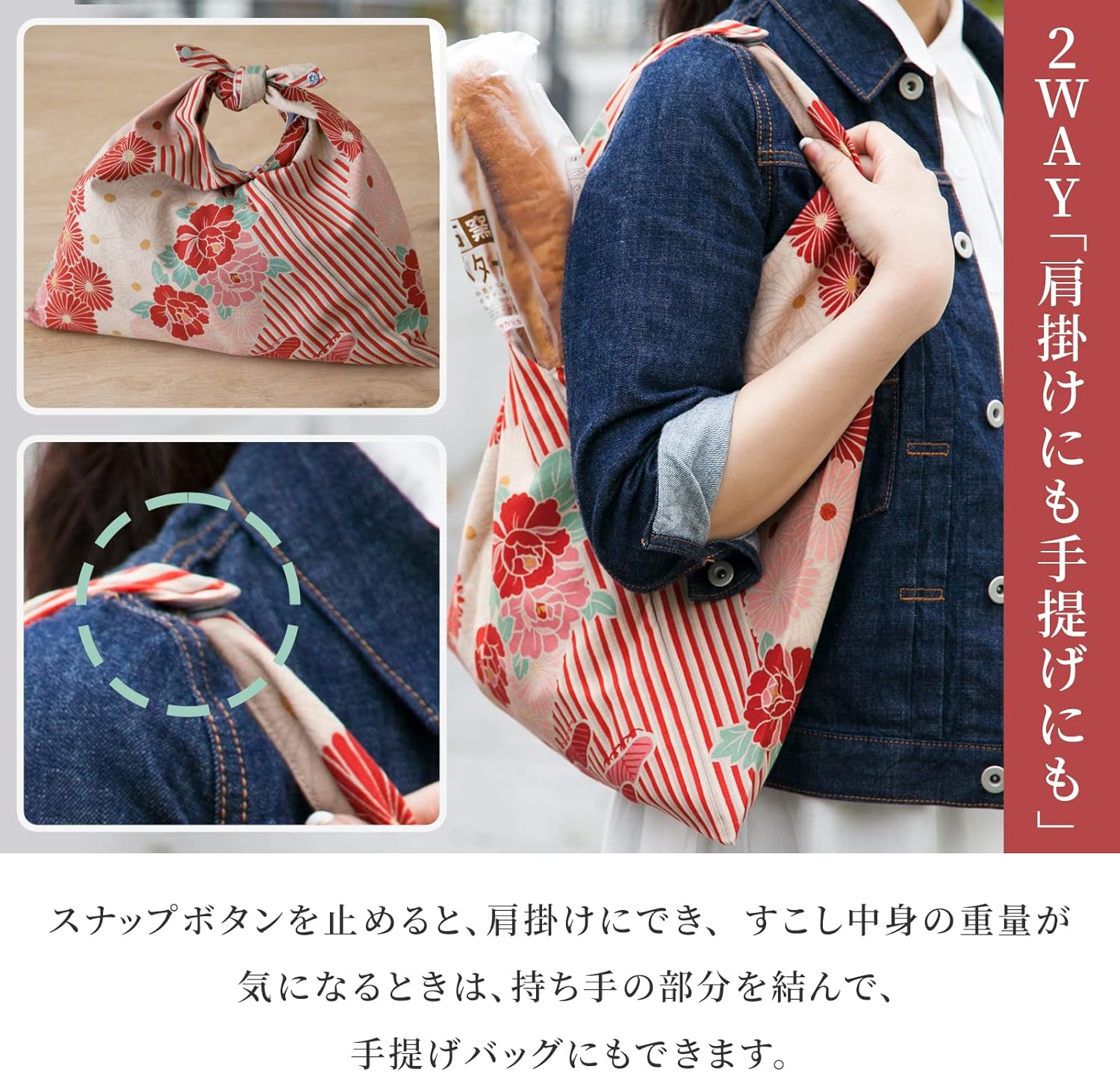 のレン Borsa Furoshiki Tote Bag in Cotone, Rosa-beige - immagine 4