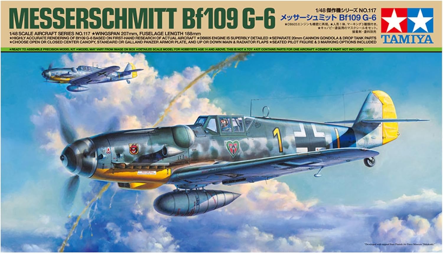 Tamiya 1/48 Messerschmitt BF 109G-6 - Modello Aeroplano - immagine 2