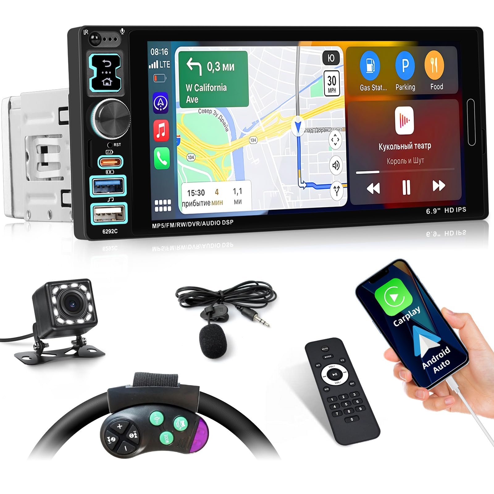 Autoradio Bluetooth 1 Din con Schermo 6,9 Pollici