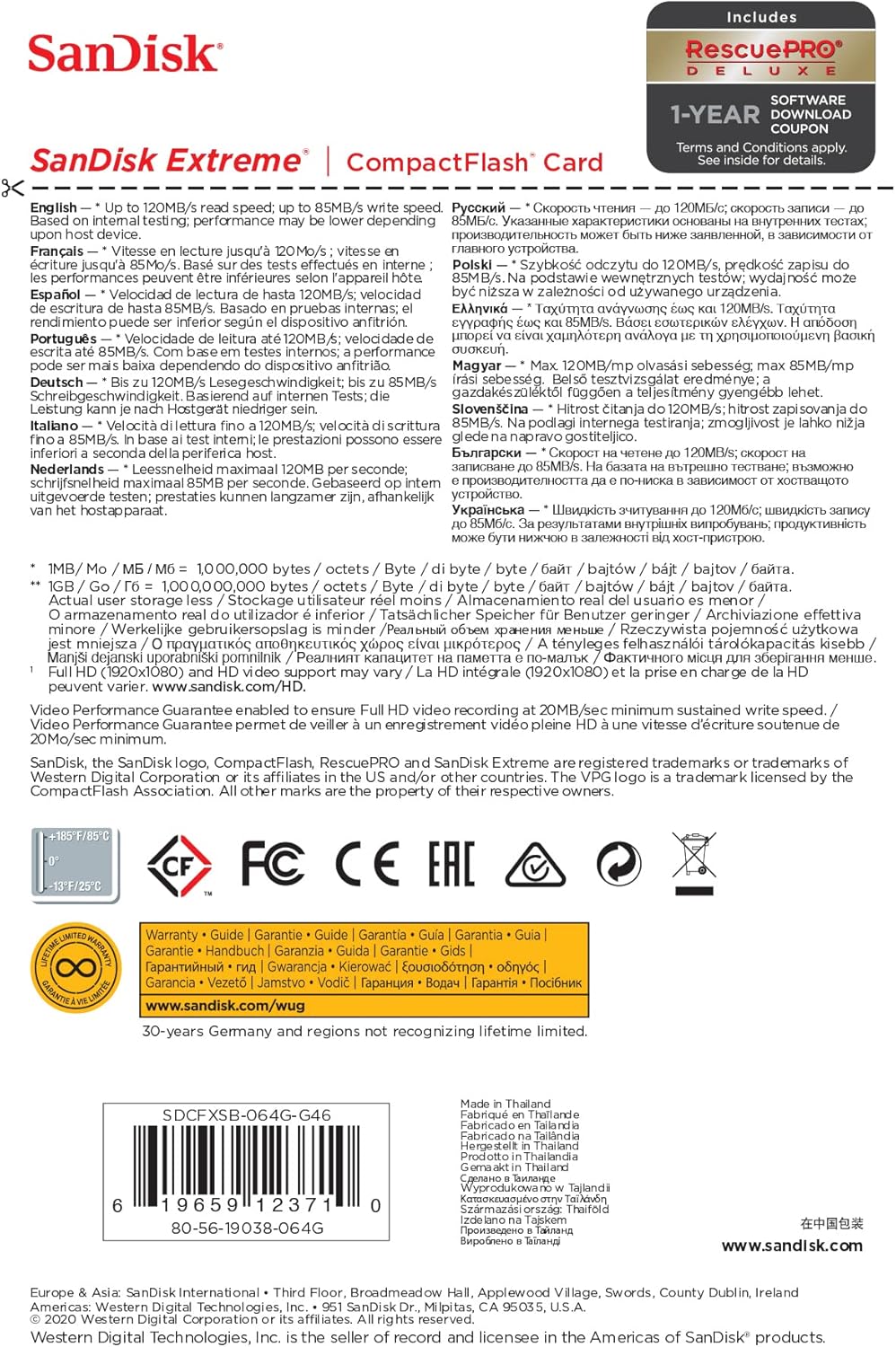 SanDisk Extreme 64 GB UDMA7 CompactFlash Card - Black/Gold - immagine 5