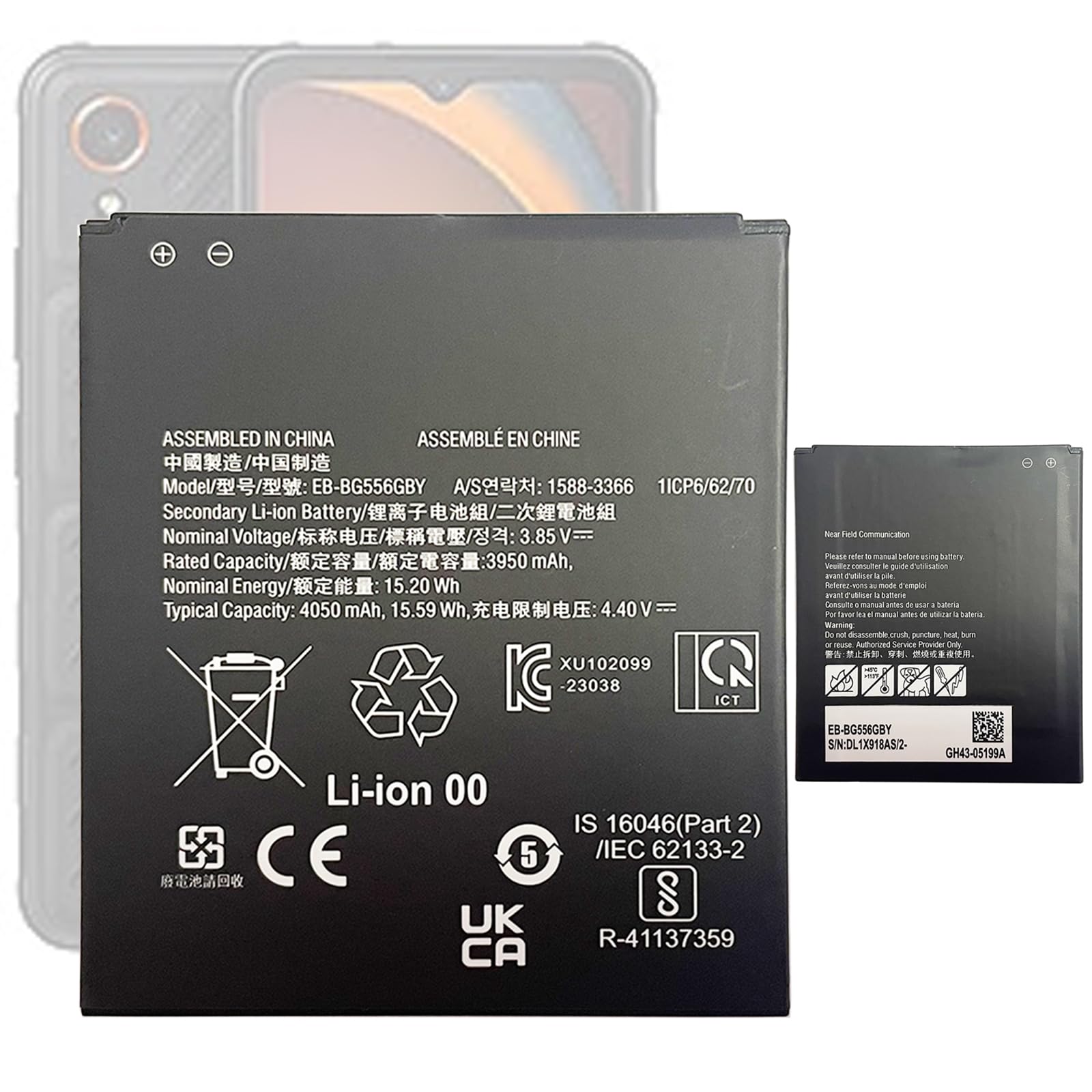 EB-BG556GBY - Batteria di Ricambio per Sam-Sung Galaxy Xcover 7