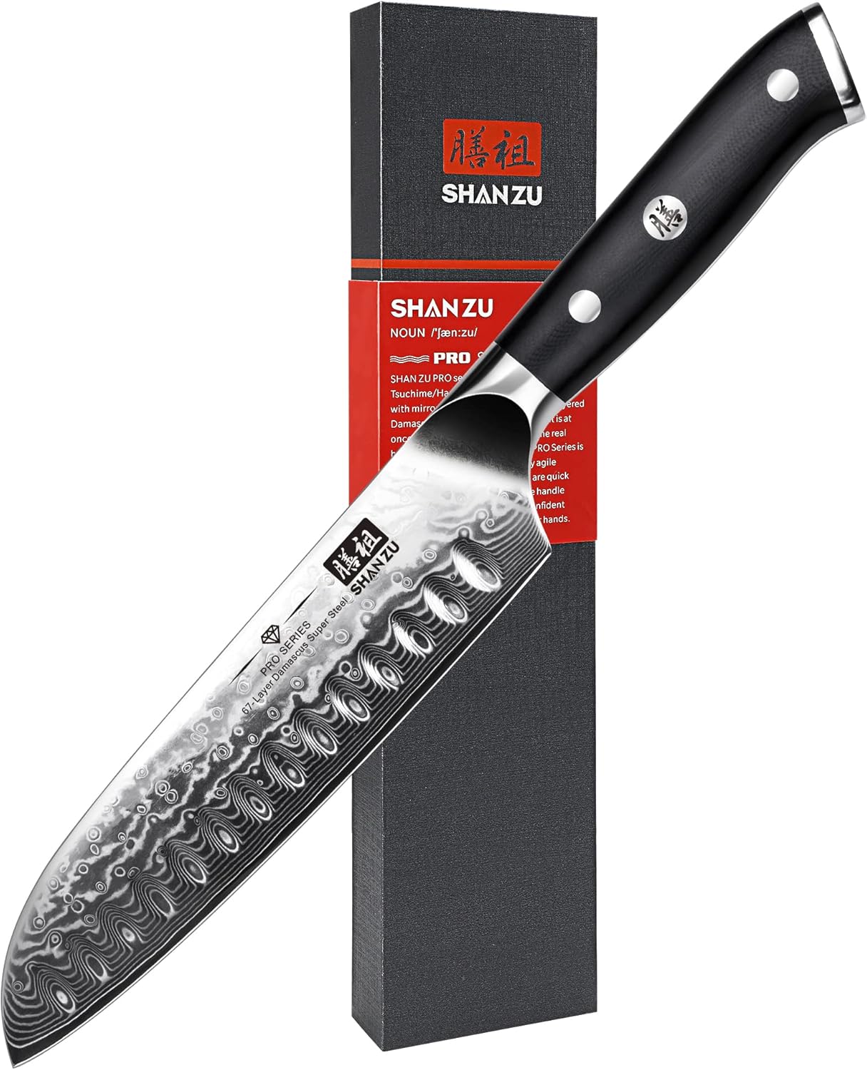Shan Zu Coltello Santoku 8 Pollici Acciaio Damasco - immagine 1