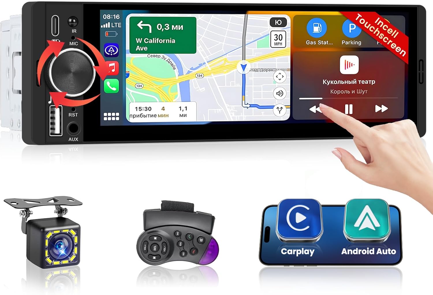 Hikity 1 DIN Autoradio con Bluetooth, CarPlay & Android Auto - immagine 1