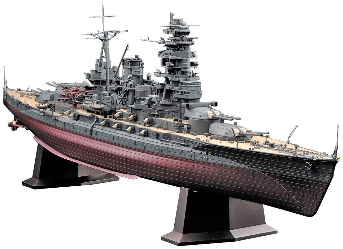 Hasegawa - 1/350 IJN Battleship Nagato 1941