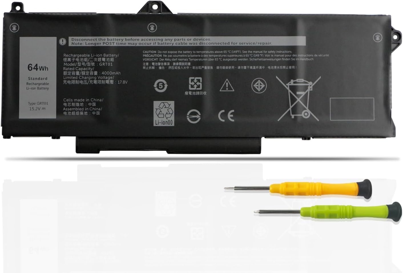 Antiee Batteria Laptop 64Wh per Dell Latitude/Precision - immagine 1