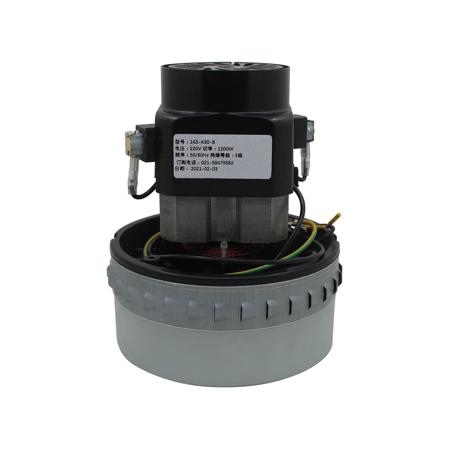 Motore Turbina Aspirazione 1000W-1500W 220V