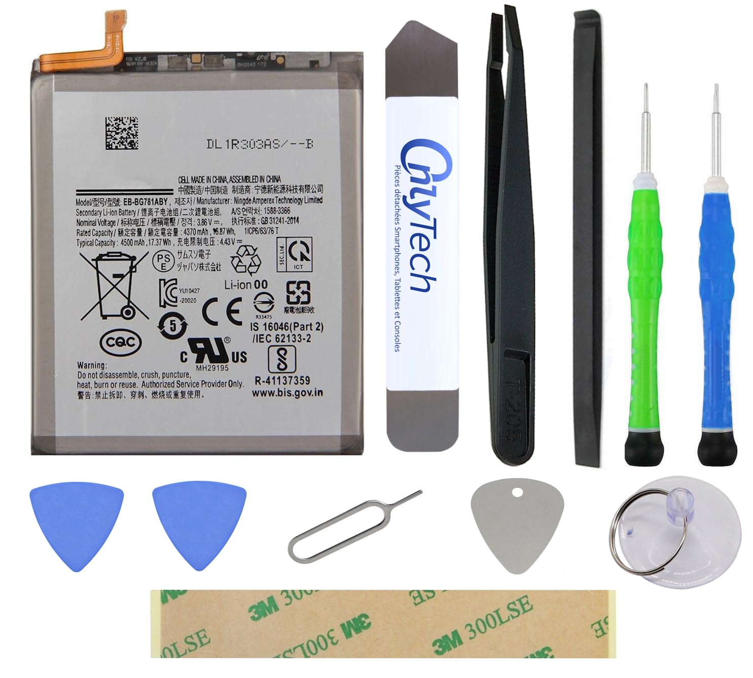 Kit Riparazione Batteria 4500mAh per Samsung Galaxy