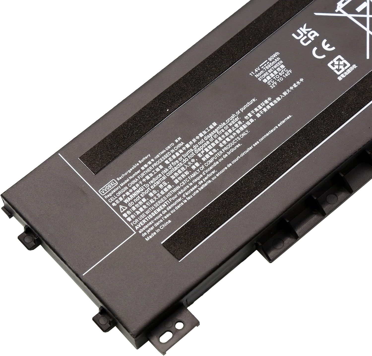 Blesys VV09XL Batteria per HP ZBook 15 G3 G4 Workstation - immagine 6