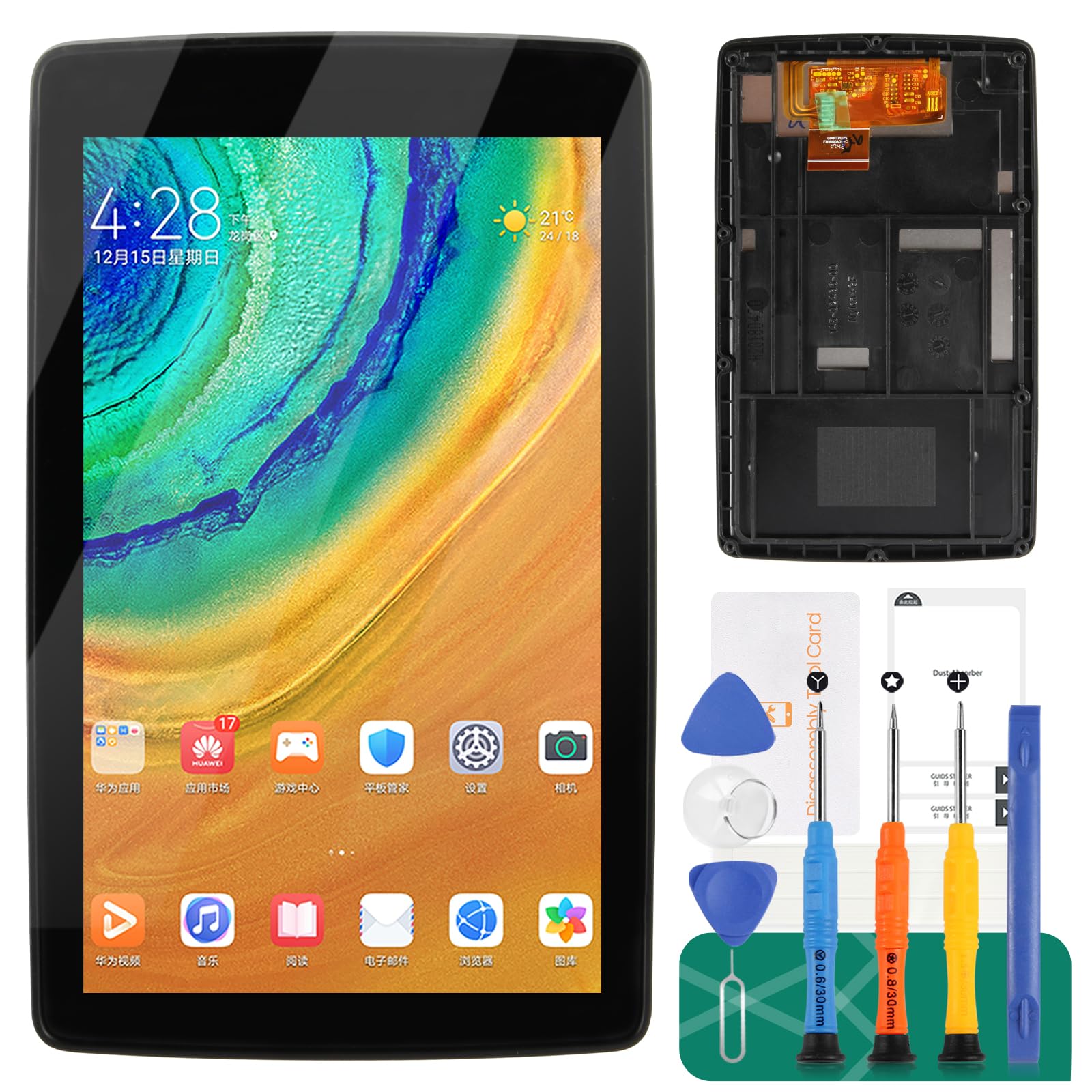 Schermo Ricambio per BMW Motorrad Navigator VI, Nero