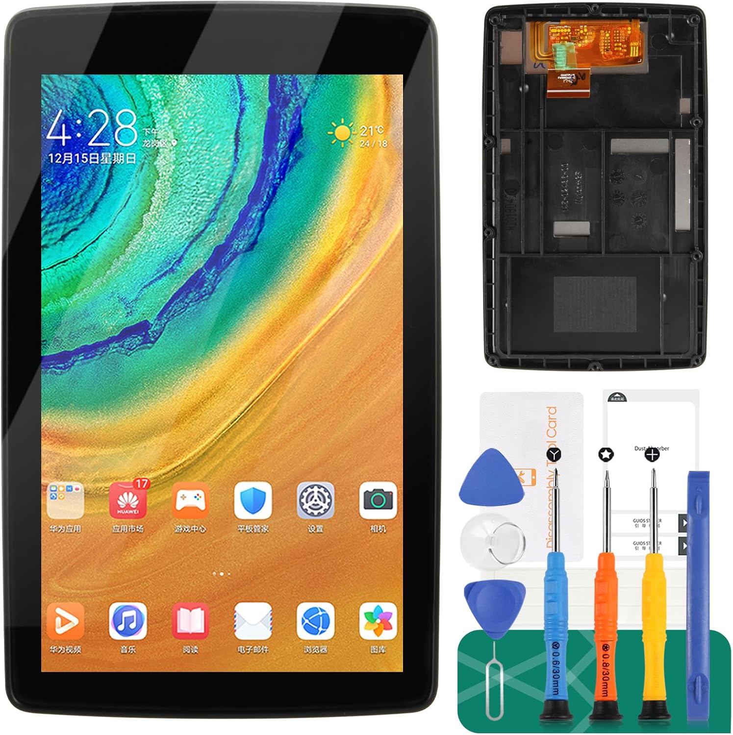 Schermo Ricambio per BMW Motorrad Navigator VI, Nero - immagine 1