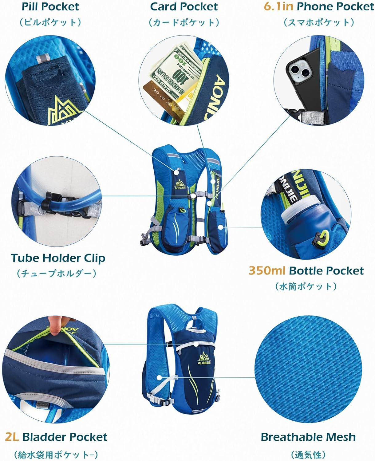 Triwonder Zaino Trail Running 5L Uomo Donna - immagine 3