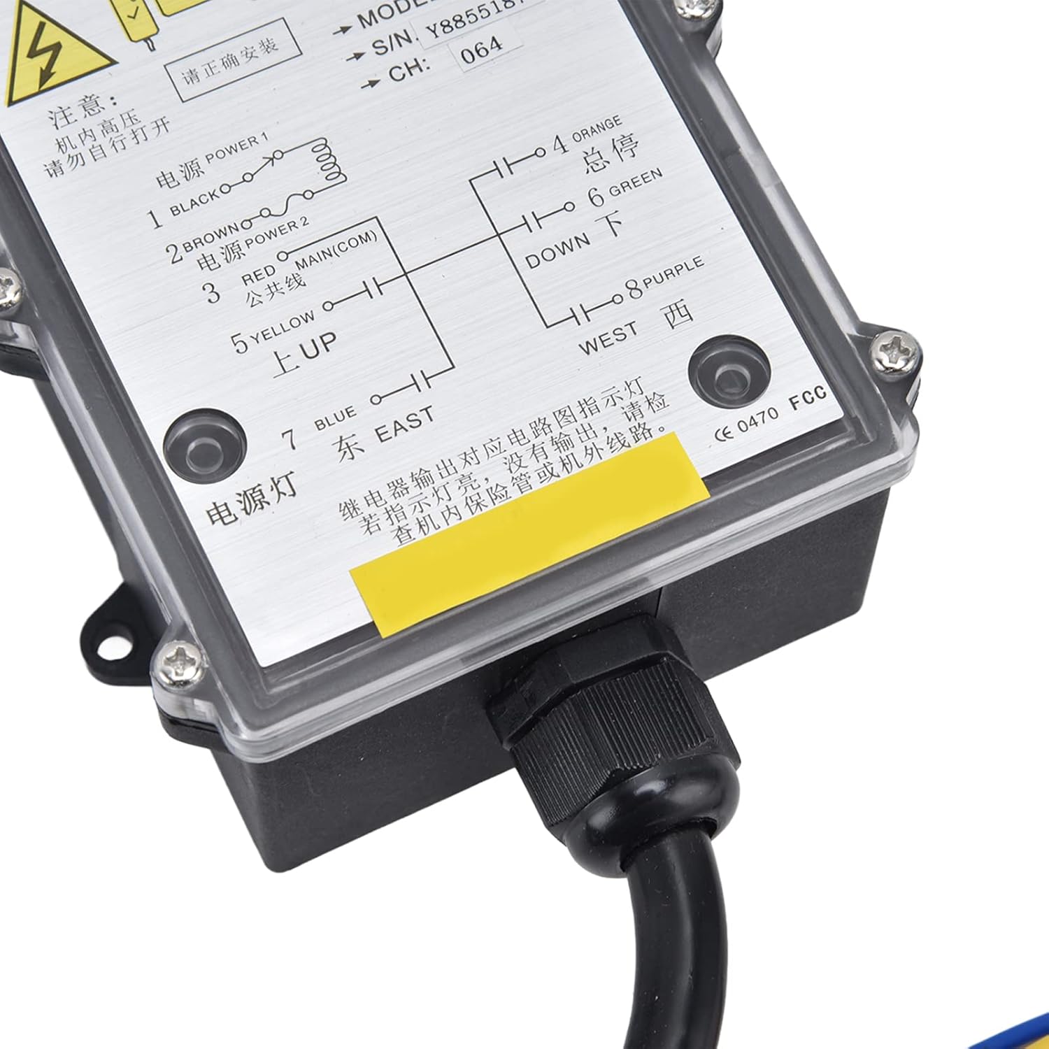 Eujgoov Telecomando Wireless Industriale YU-2S - immagine 8