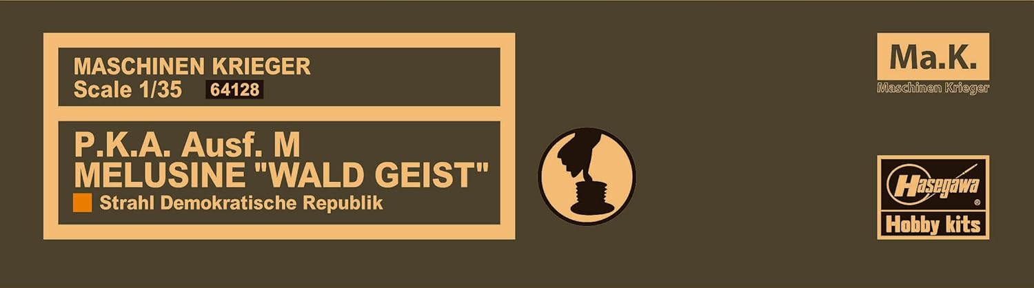 Hasegawa 64128 - Kit modellino, multicolore - immagine 5