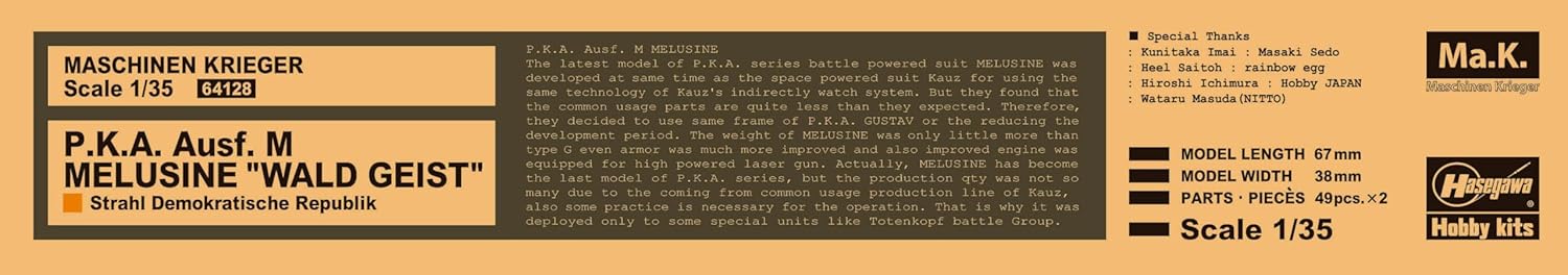 Hasegawa 64128 - Kit modellino, multicolore - immagine 7