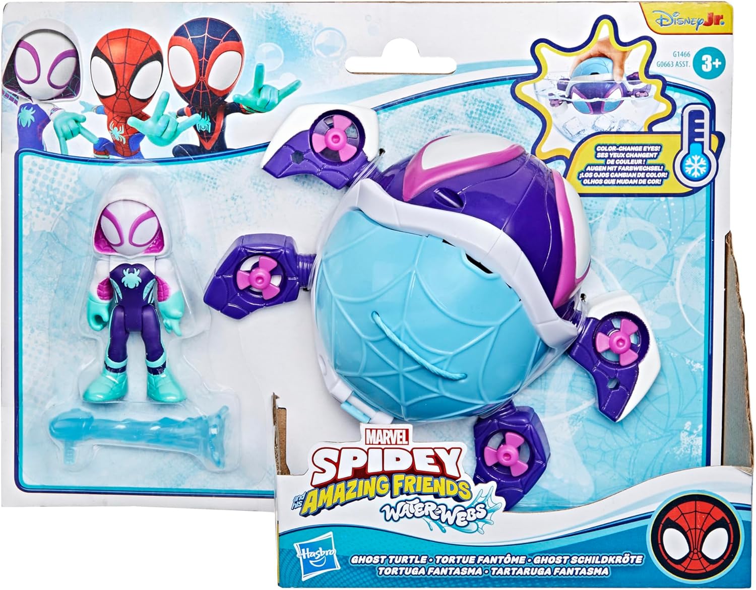Marvel Hasbro Spidey e i suoi fantastici amici - Water-Webs - immagine 2