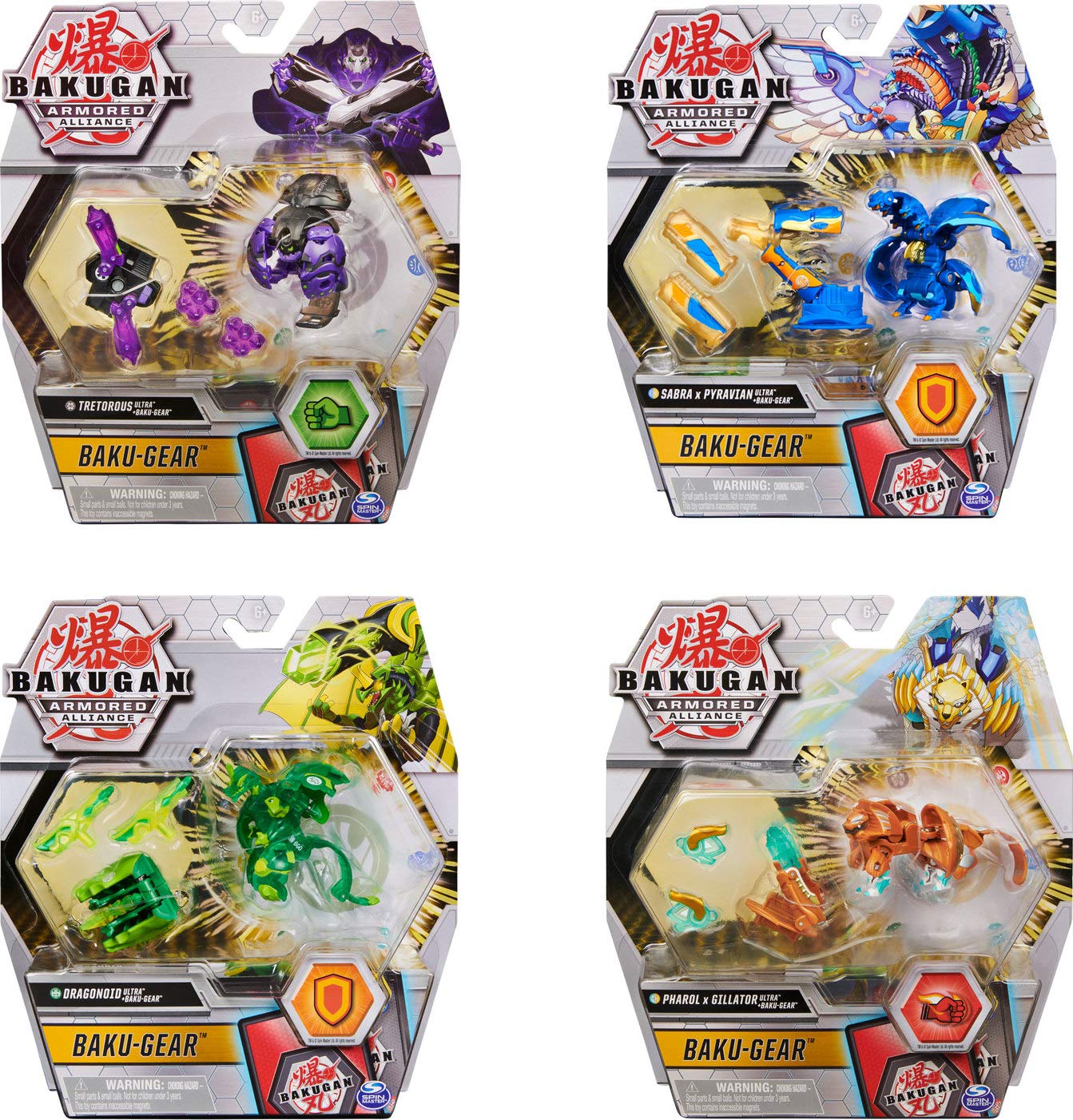 BAKUGAN Ultra Battle con equipaggiamento Gear Armored Alliance Ass.to