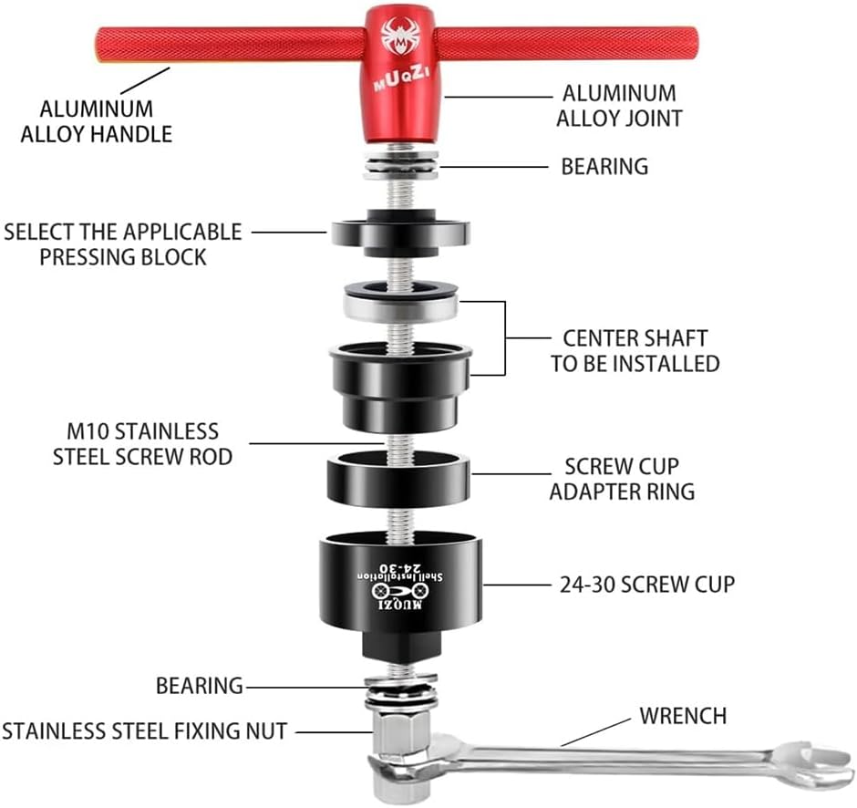 NEWFUN Kit Estrattore Movimento Centrale Bici - immagine 2