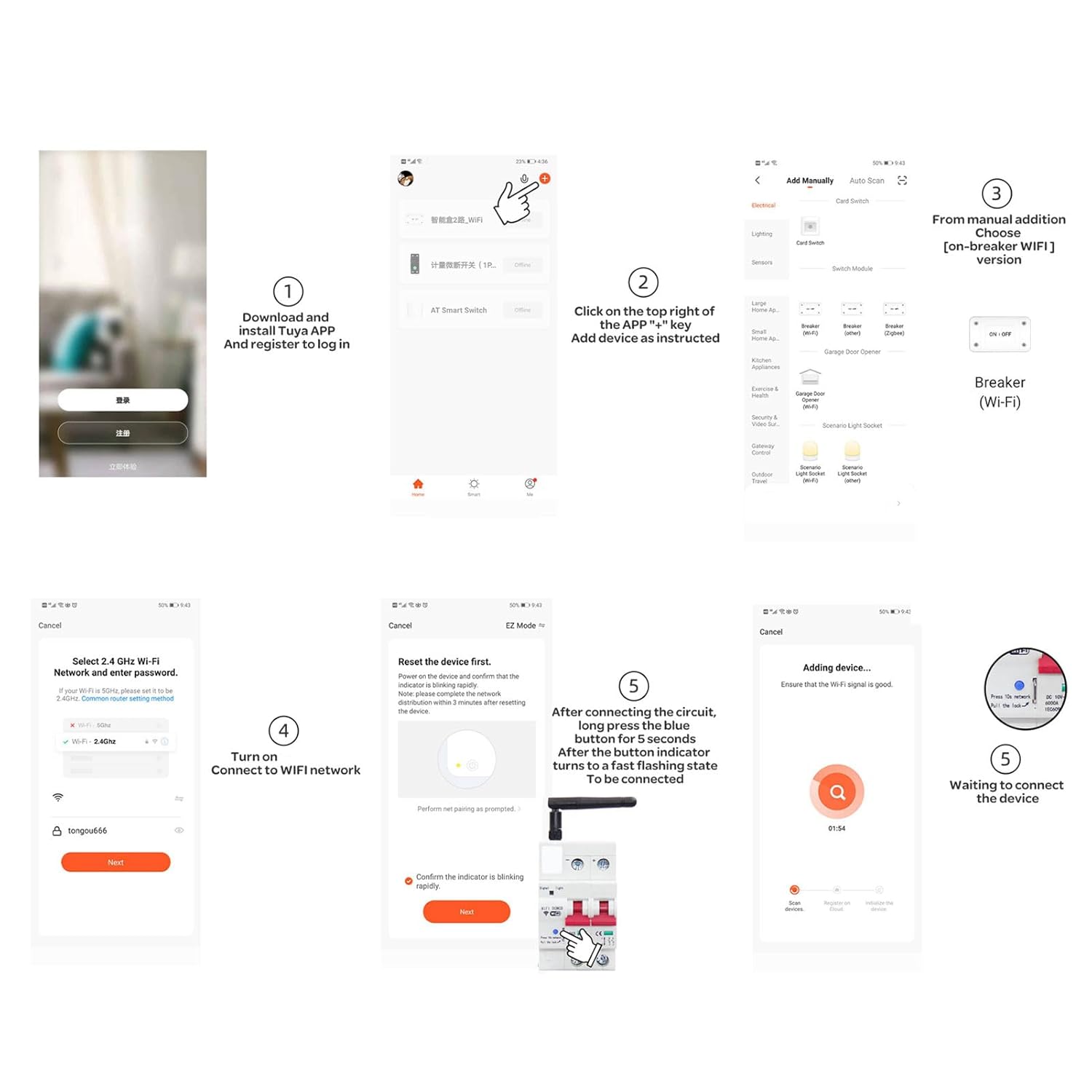 Interruttore Automatico DC WiFi Intelligente 2P 100A - immagine 4